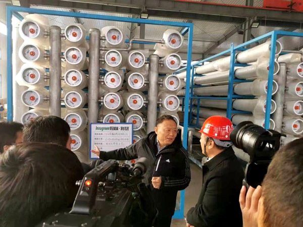 北票市委書記張秀軍走進一諾環境產業園，踐行“不忘初心、牢記使命”主題教育