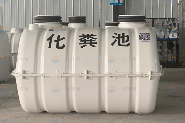 農村廁所改造中SMC玻璃鋼化糞池有哪些用處？