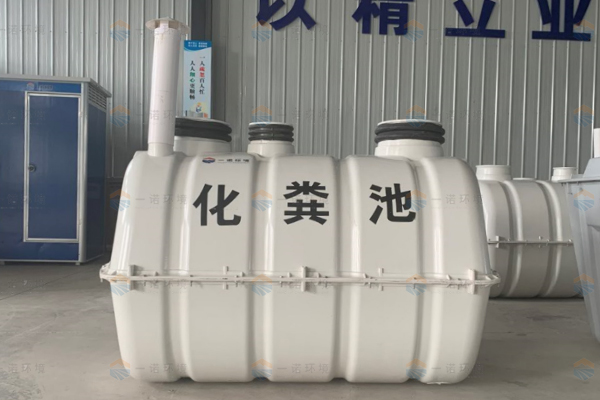 SMC玻璃鋼化糞池運輸過程要注意哪些問題？